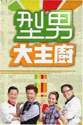 风雷影音 2026暑期档前瞻